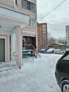 Novozavodskaya Street, 12 ، : صورة