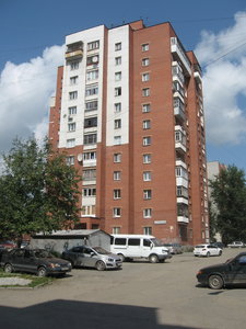 Vatutina Street, 15, Yekaterinburg: photo