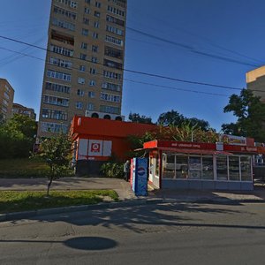 Ulitsa Voroshilova, 117А, Serpuhov: photo