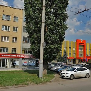 Gagarina Street, 102, Lipetsk: photo