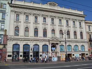 Nevskiy Avenue, 48, Saint Petersburg: photo