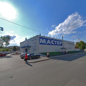 Sudostroitelnaya Street, 4, : foto
