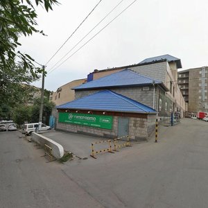 Ostryakova Street, 13, Vladivostok: photo