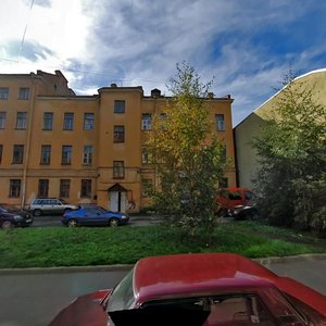 Санкт‑Петербург, Стрельнинская улица, 11: фото