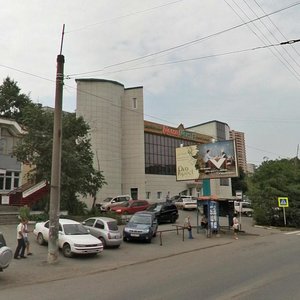 Nekrasovskaya Street, 100, Vladivostok: photo