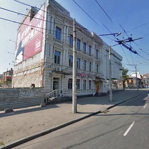 Yevropeiska Street, No:20А, Dnepropetrovsk: Fotoğraflar