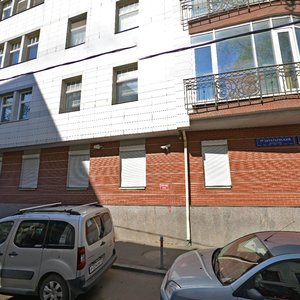 1st Zachatyevsky Lane, 6с1, Moscow: photo