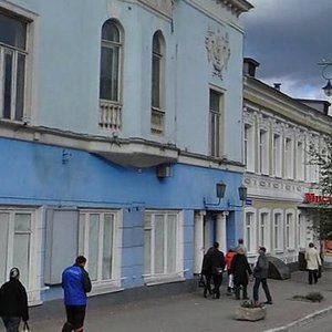Bolshaya Moskovskaya Street, 15 ، : صورة