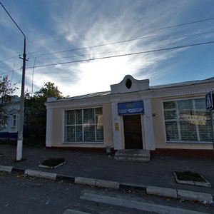Sovetskaya Street, 14 ، : صورة