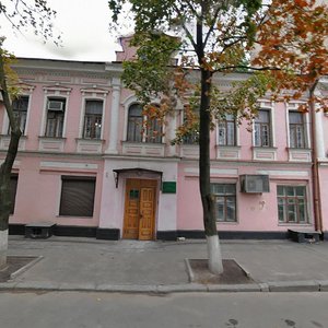 Korolenka Street, 16Б, Kharkiv: photo