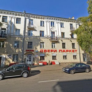 Bierascianskaja Street, 7, : foto