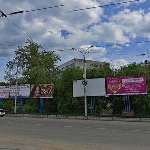 Stepan Razin street, 6, Irkutsk: photo