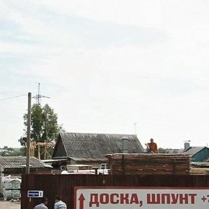 Individualnaya Street, 1, : foto