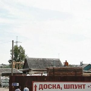 Individualnaya ulitsa, 1, Chelyabinsk: photo