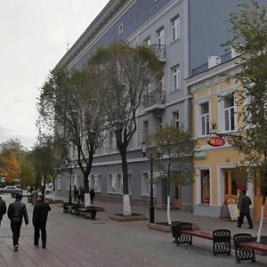 Sovetskaya Street, 21 ، أورينبورغ: صورة
