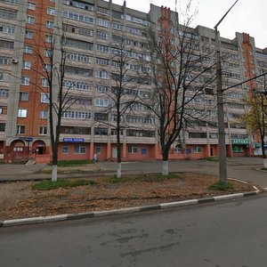 Gagarina Street, No:43, Yaroslavl: Fotoğraflar