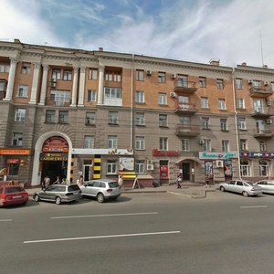 Ulitsa Maslennikova, 5, : foto