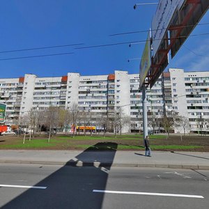 Illicha Avenue, 34 ، دونيتسك: صورة