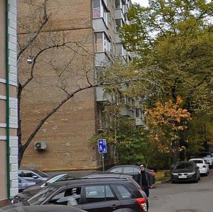 Banny Lane, 2с1, Moscow: photo