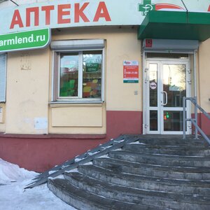 Chkalova Street, 19, Magnitogorsk: photo
