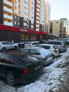 Пенза, 3-й проезд Рахманинова, 2: фото