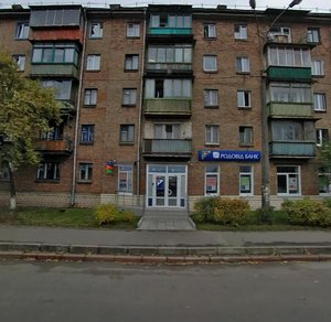 Pryvokzalna Street, 12, : foto