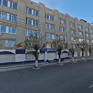 Ulitsa Chkalova, 129, Chita: photo
