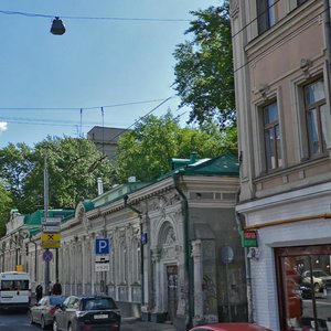 Bakuninskaya Street, 2-4 ، موسكو: صورة