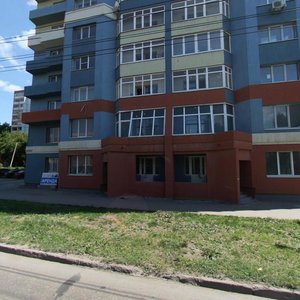 Kommunisticheskaya Street, 29, Samara: photo