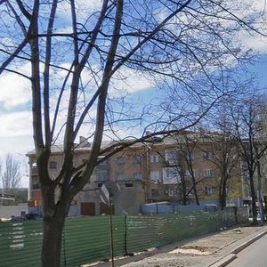 Artema Street, 137, Donetsk: photo