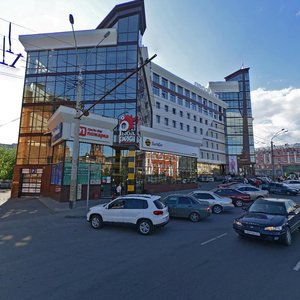 Lenina Avenue, No:39, Barnaul: Fotoğraflar