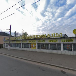 Malykh Street, 5, Kursk: photo