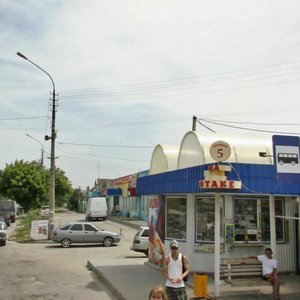 Prospekt imeni Lenina, 236А ، : صورة