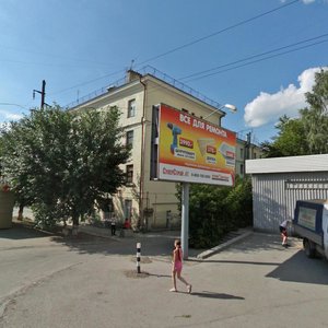 Zavodskaya Street, 11, Yekaterinburg: photo