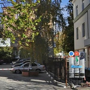 Slavy Avenue, 40, : foto