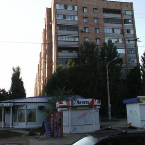 Stavropolskaya ulitsa, 201А, Samara: photo