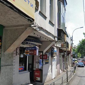 Lomonosova Street, 1 ، : صورة