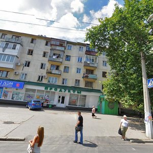 Yuriya Gagarina Avenue, No:11, Sevastopol: Fotoğraflar