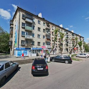 Gagarina Street, 20 ، : صورة