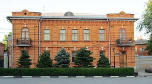 Aleksandrovskaya Street, 53, Taganrog: photo