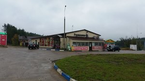 Traktovaya ulitsa, 20 ، مقاطعة إيركوتسك: صورة