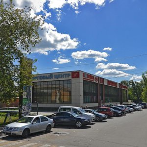 Zheleznodorozhnaya Street, 1, Podolsk: photo