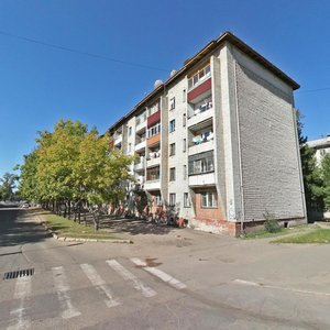 Dzerzhinskogo Street, 9 ، : صورة