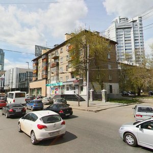 Malysheva Street, 73, Yekaterinburg: photo