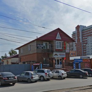 Gur'yevskaya Street, 64, Novosibirsk: photo