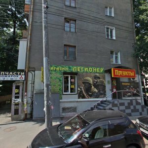 Nikitinskaya Street, No:23, Voronej: Fotoğraflar