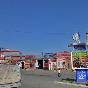 Pavlovsky Highway, 52В, Barnaul: photo