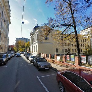 Москва, Поварская улица, 30-36с3: фото