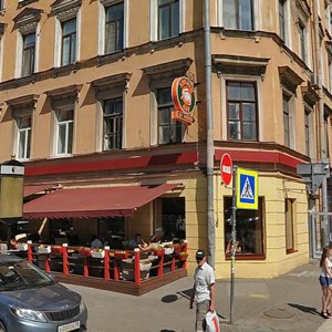 Ul'yany Gromovoy Lane, 1/13 ، سان بطرسبرغ: صورة