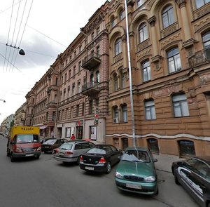 Rubinshteyna Street, 5, Saint Petersburg: photo